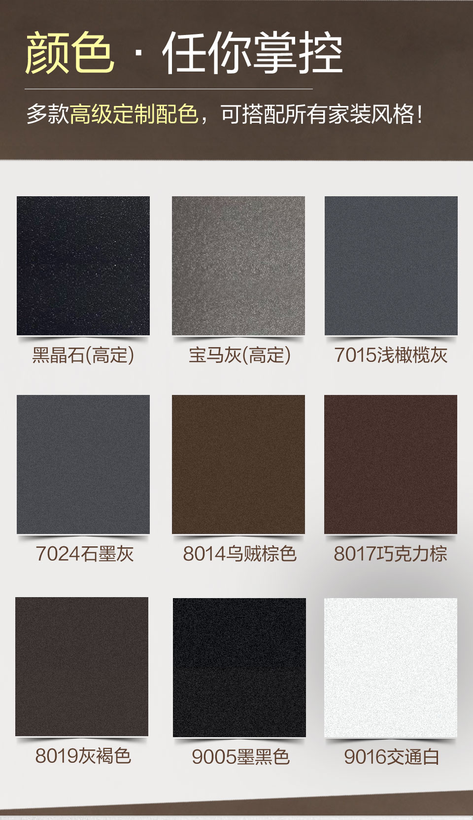 ATS高透紗窗(圖3)