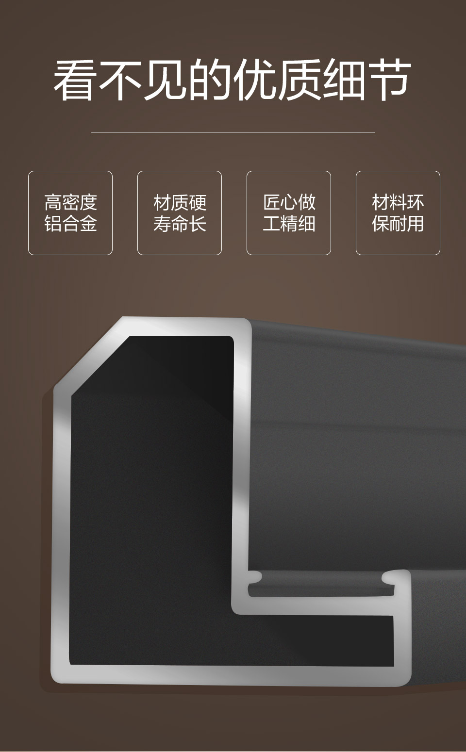 金剛網(wǎng)滑蓋紗窗(圖5)