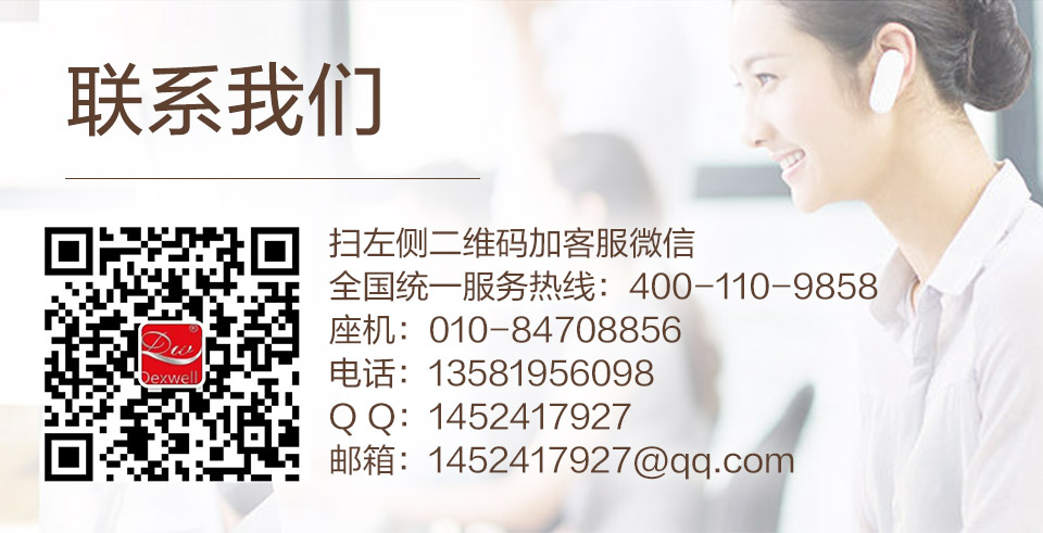 ATS高透紗窗(圖7)